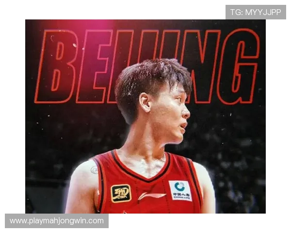 赵睿加盟北京首钢，与周琦陈盈骏组成国家队级后场