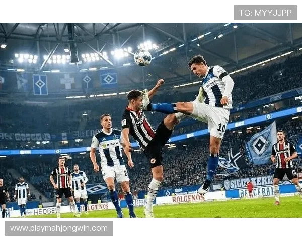 门兴主场迎战汉堡，历史交锋主队胜率超70%