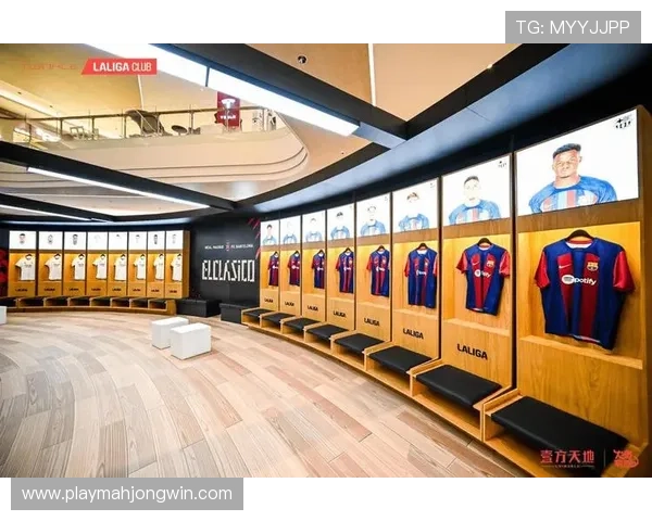 西甲俱乐部博物馆游客量创新高，数字互动展项受欢迎